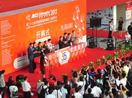 CHINAPLAS 2013
