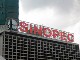 SINOPEC