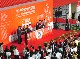 CHINAPLAS 2013