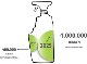 PLASTIC PACKAGING GERMANY