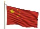 SHANGHAI HUAYI