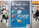 K 2022