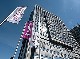 EVONIK