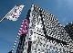 EVONIK
