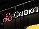 CABKA