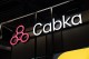 CABKA