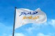 SABIC