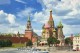 RUSSIA