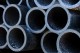 PIPE INDUSTRY EUROPE