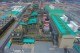 SAUDI ARAMCO